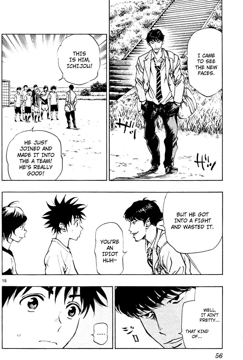 Read BE BLUES ~Ao ni Nare~ Manga Online