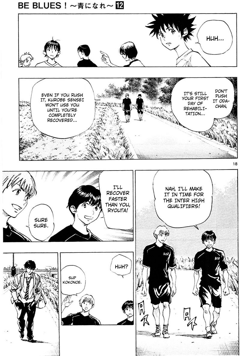 Read BE BLUES ~Ao ni Nare~ Manga Online