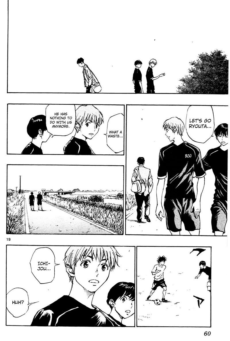 Read BE BLUES ~Ao ni Nare~ Manga Online