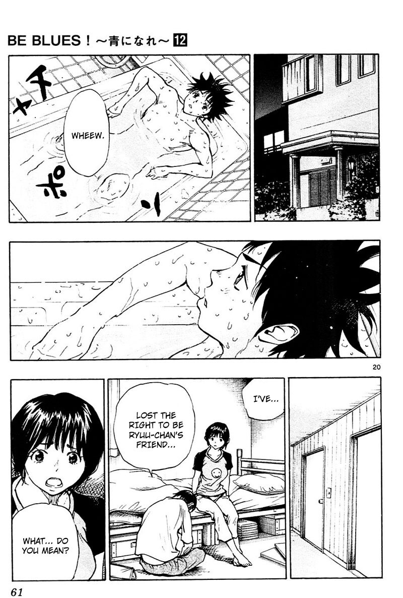 Read BE BLUES ~Ao ni Nare~ Manga Online