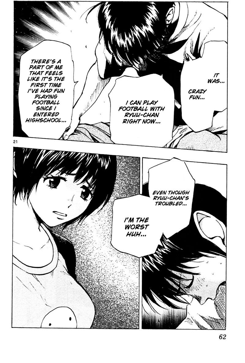 Read BE BLUES ~Ao ni Nare~ Manga Online