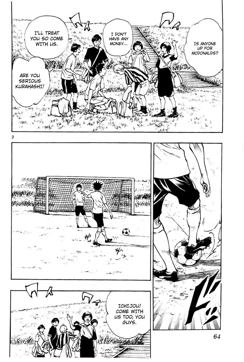 Read BE BLUES ~Ao ni Nare~ Manga Online