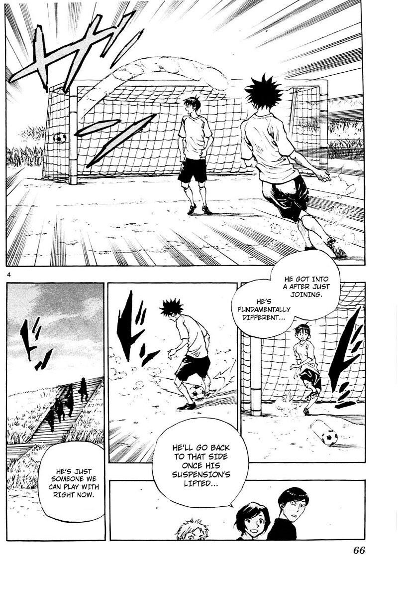 Read BE BLUES ~Ao ni Nare~ Manga Online