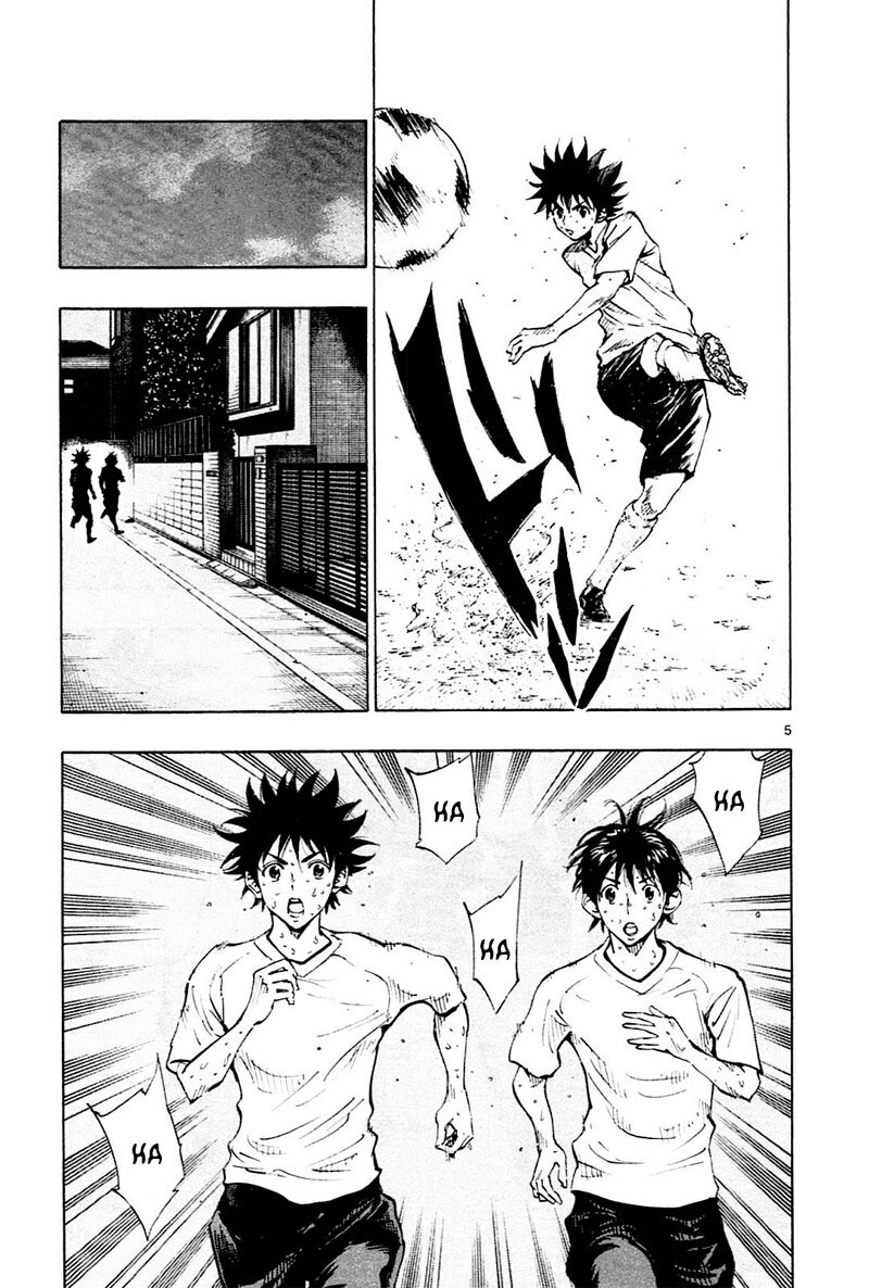 Read BE BLUES ~Ao ni Nare~ Manga Online