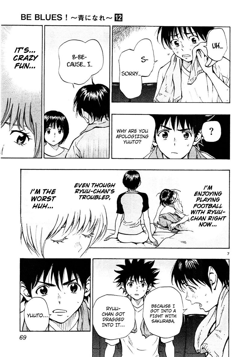 Read BE BLUES ~Ao ni Nare~ Manga Online