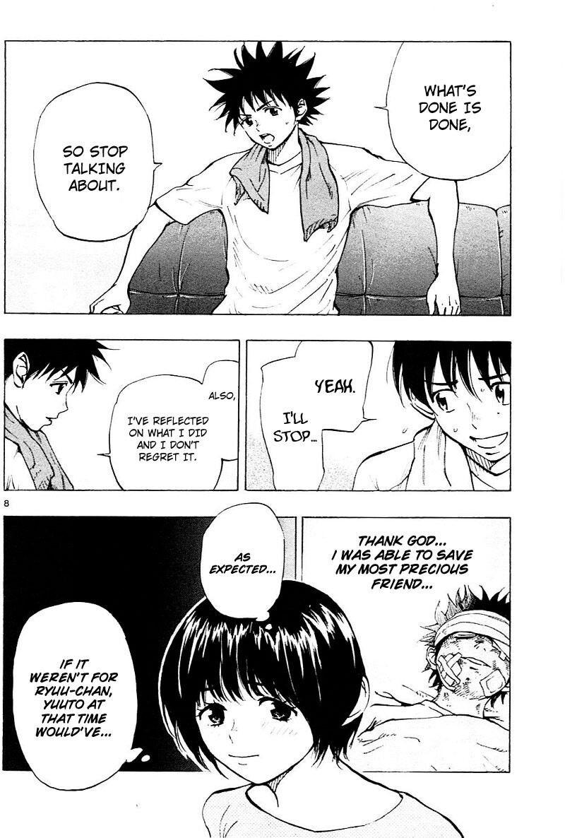 Read BE BLUES ~Ao ni Nare~ Manga Online