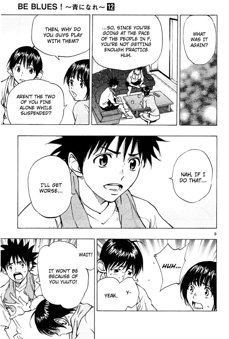 Read BE BLUES ~Ao ni Nare~ Manga Online