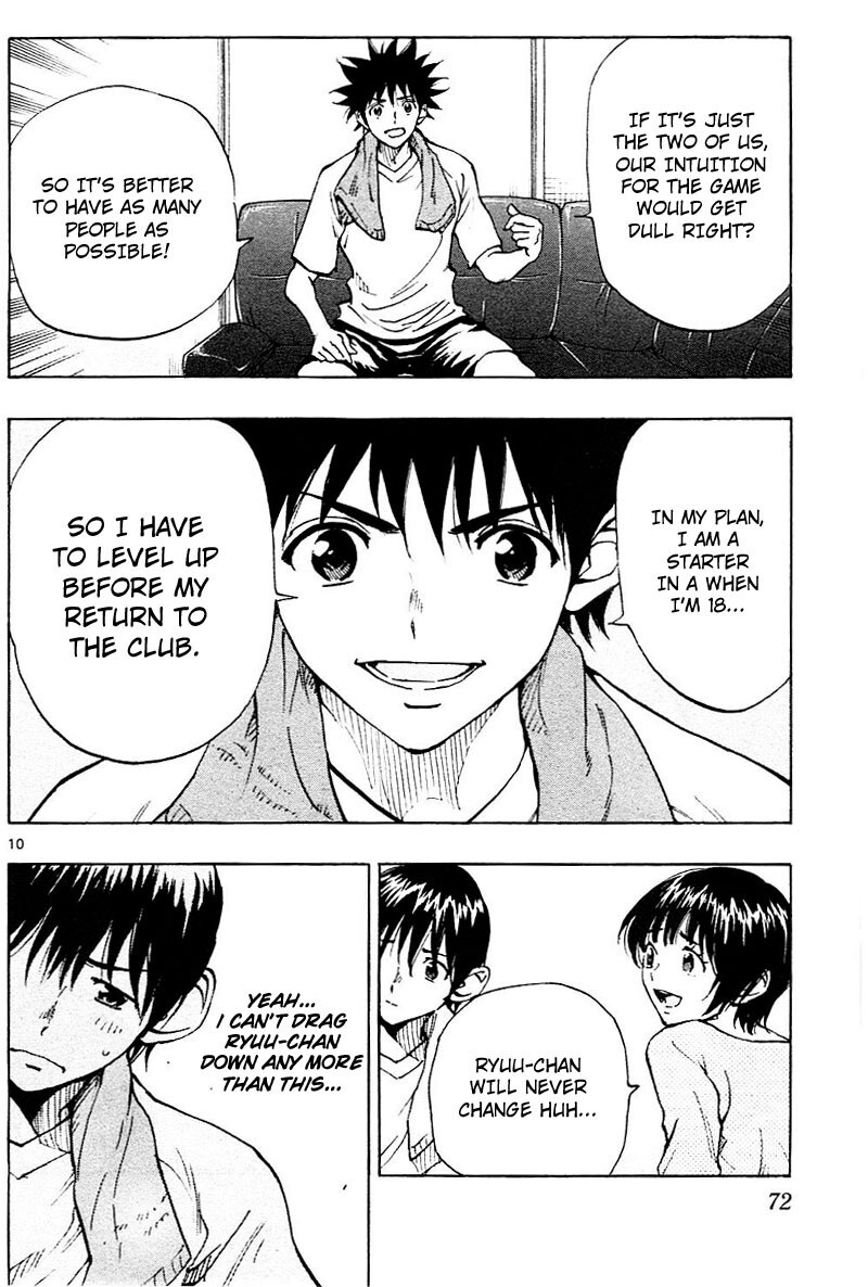 Read BE BLUES ~Ao ni Nare~ Manga Online
