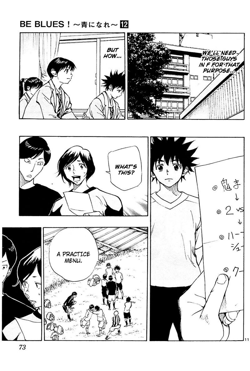 Read BE BLUES ~Ao ni Nare~ Manga Online