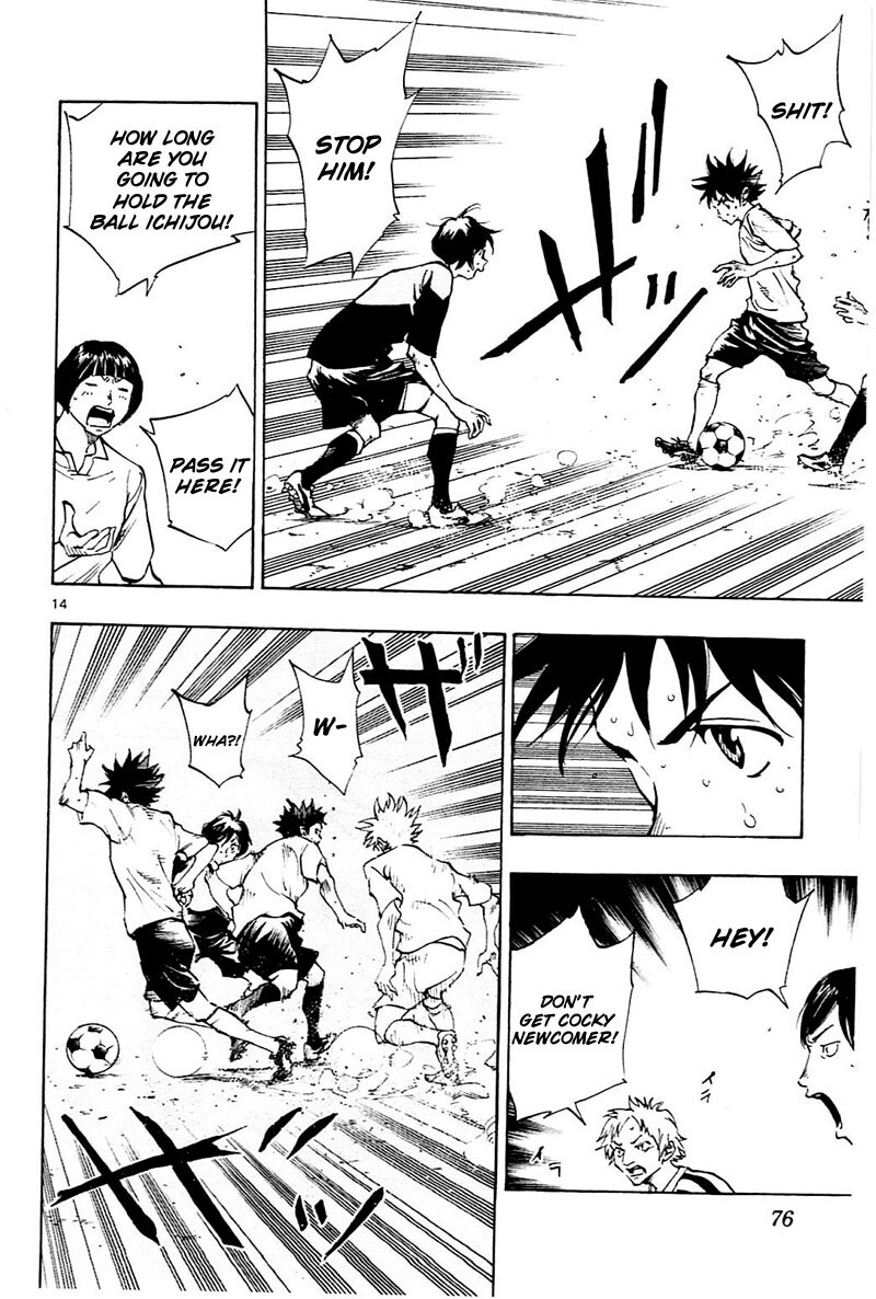 Read BE BLUES ~Ao ni Nare~ Manga Online