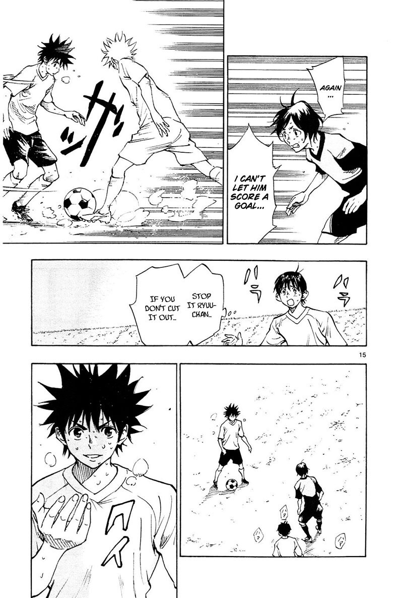 Read BE BLUES ~Ao ni Nare~ Manga Online