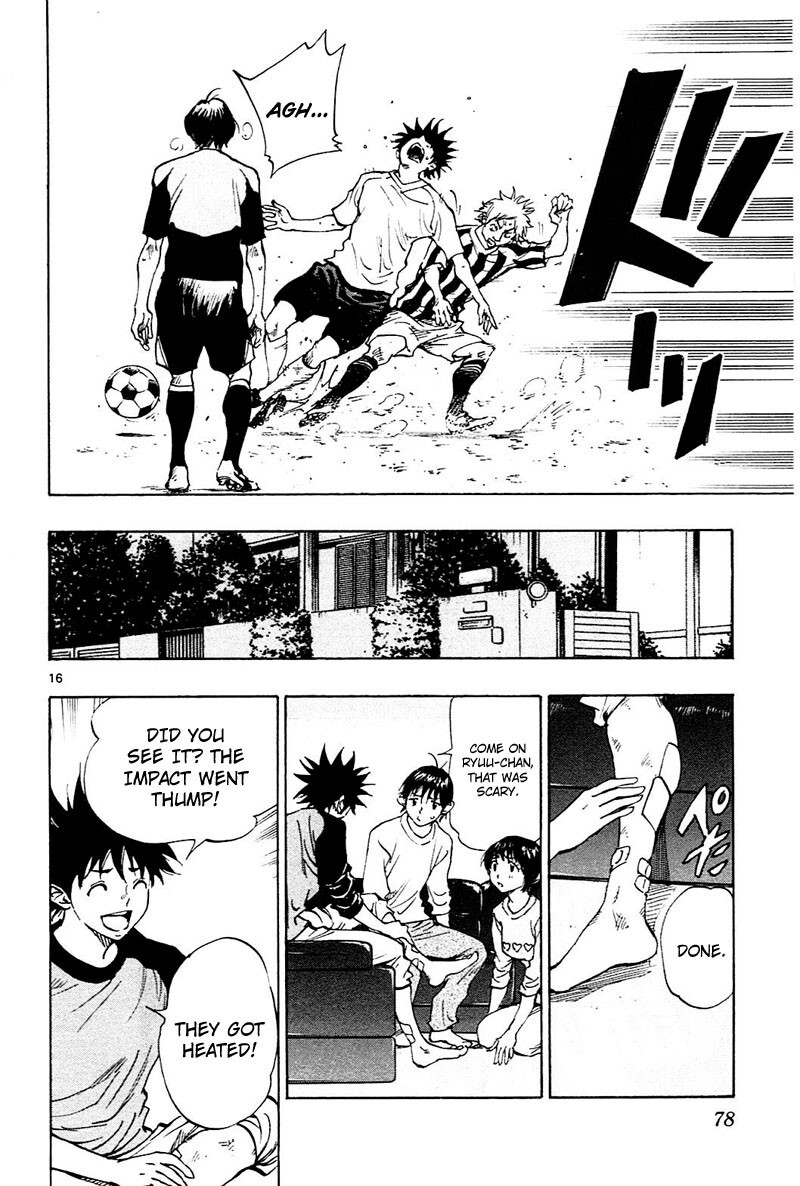 Read BE BLUES ~Ao ni Nare~ Manga Online