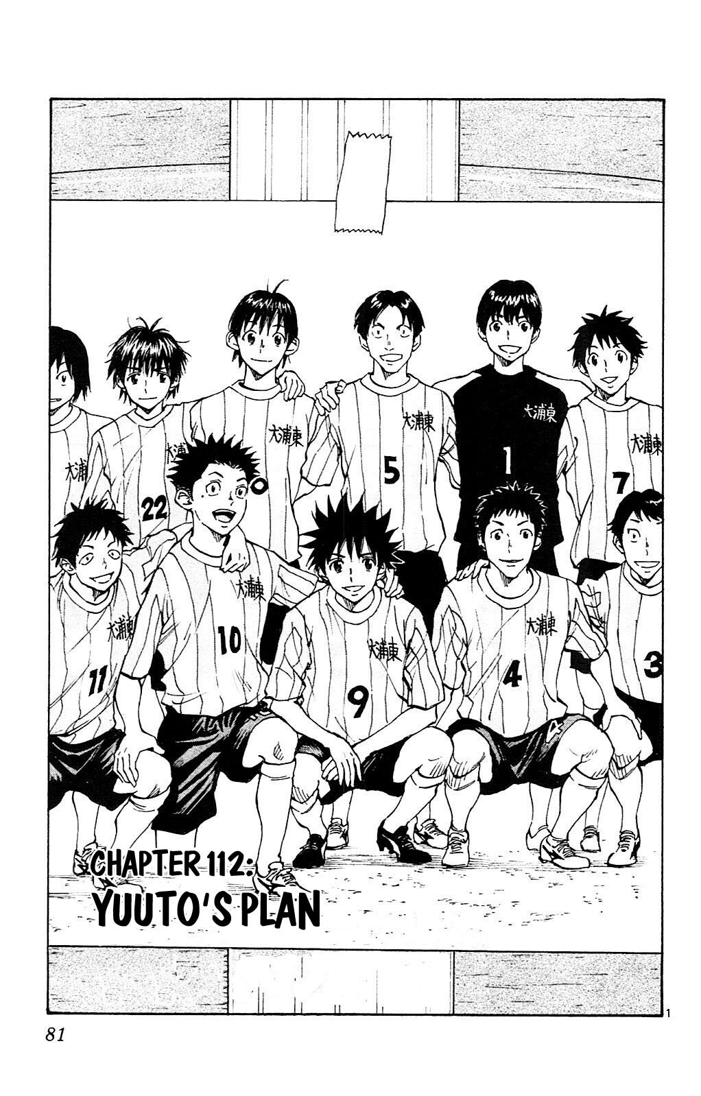 Read BE BLUES ~Ao ni Nare~ Manga Online