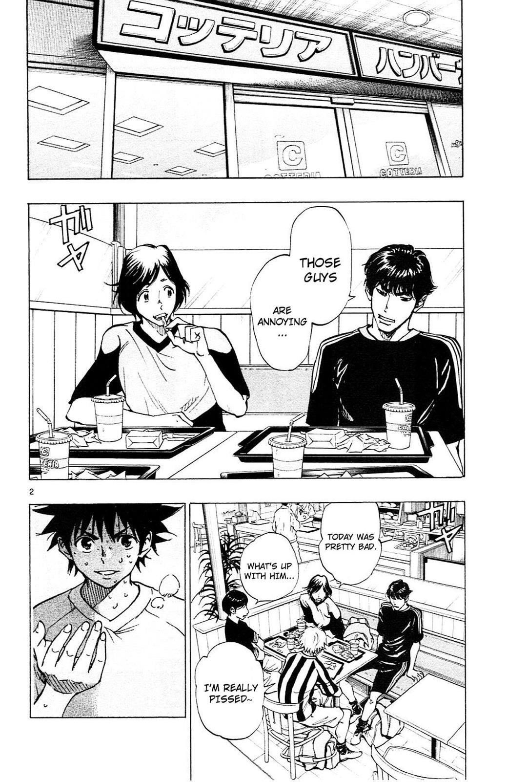 Read BE BLUES ~Ao ni Nare~ Manga Online