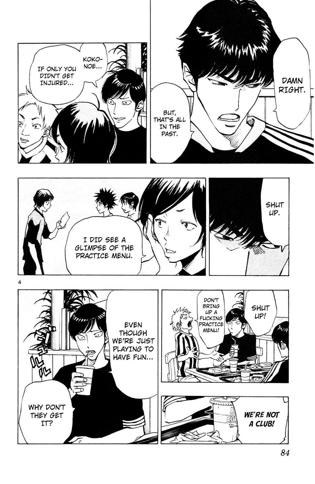 Read BE BLUES ~Ao ni Nare~ Manga Online