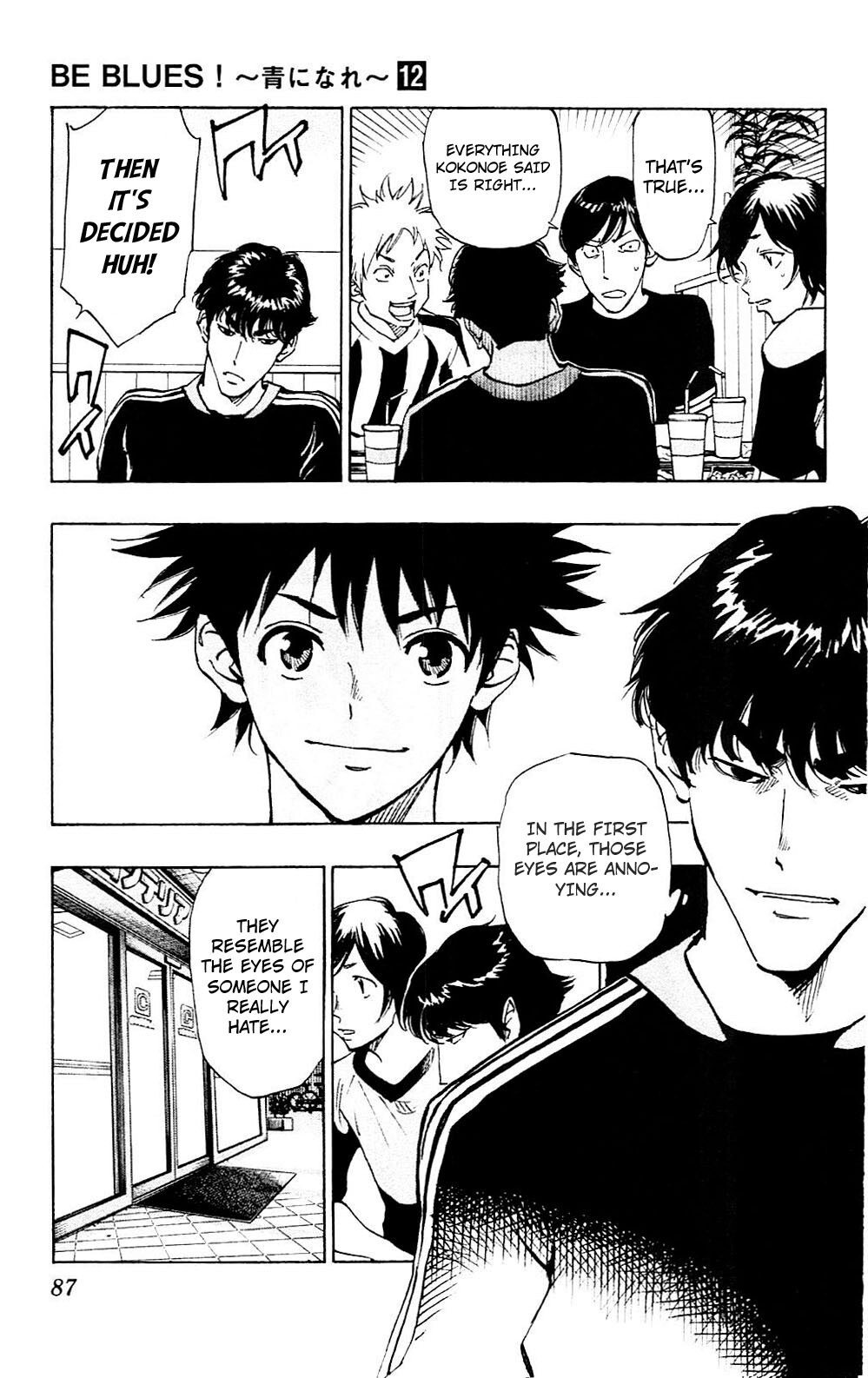 Read BE BLUES ~Ao ni Nare~ Manga Online