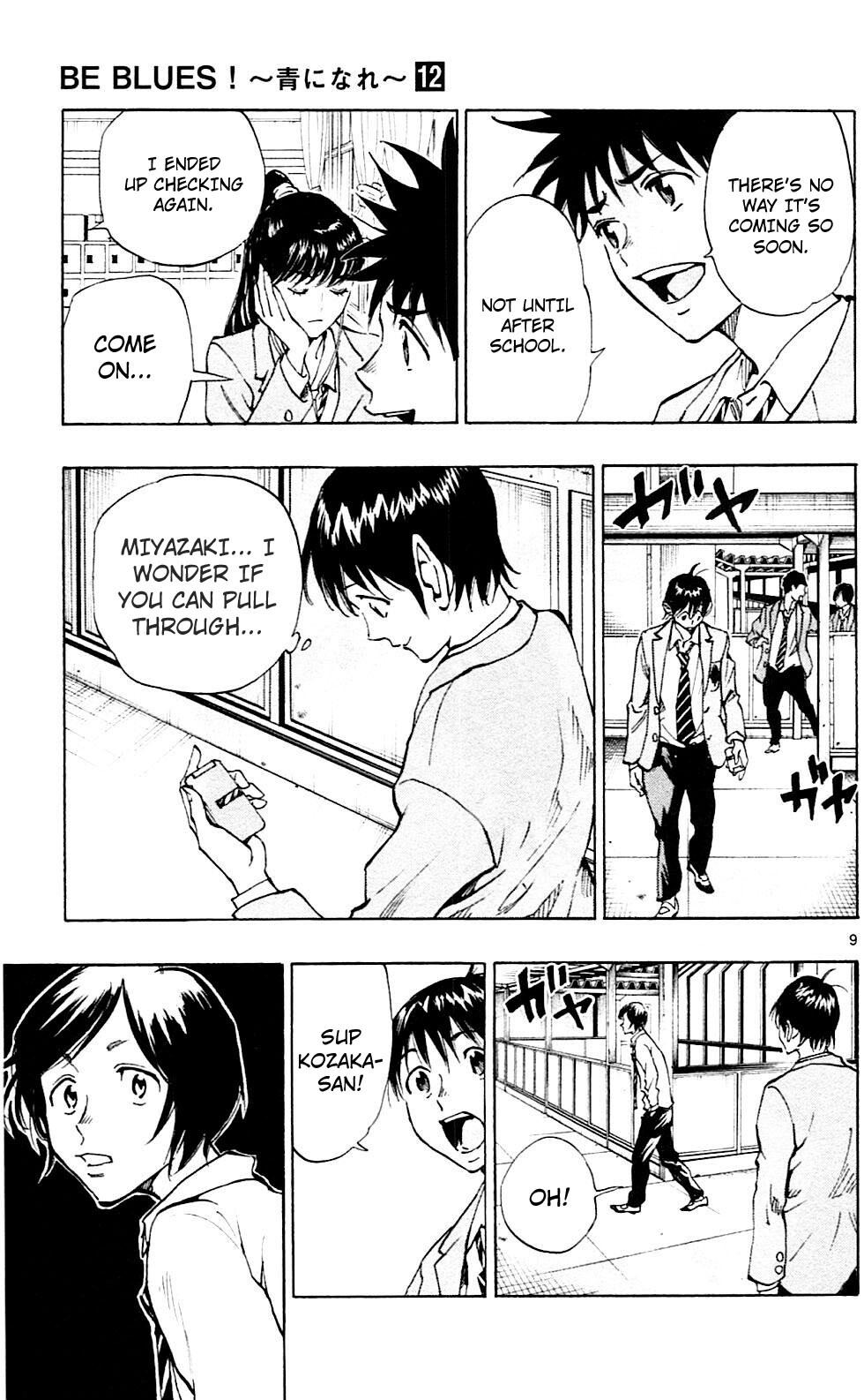 Read BE BLUES ~Ao ni Nare~ Manga Online