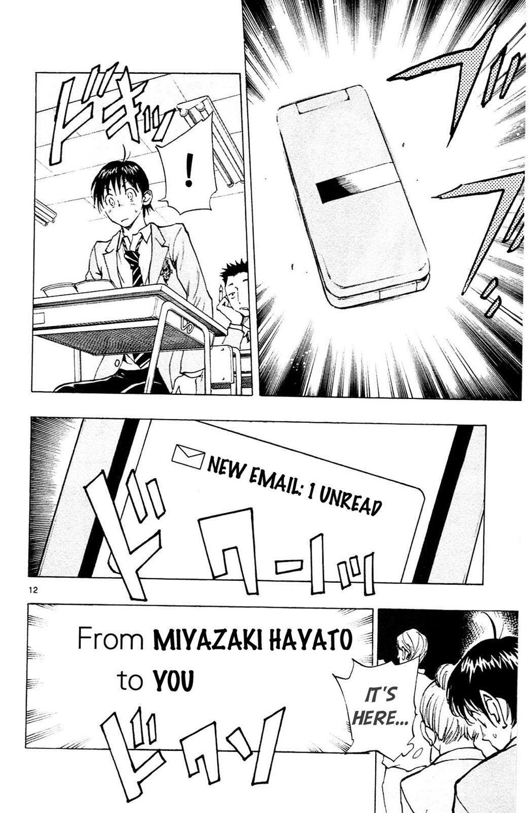 Read BE BLUES ~Ao ni Nare~ Manga Online