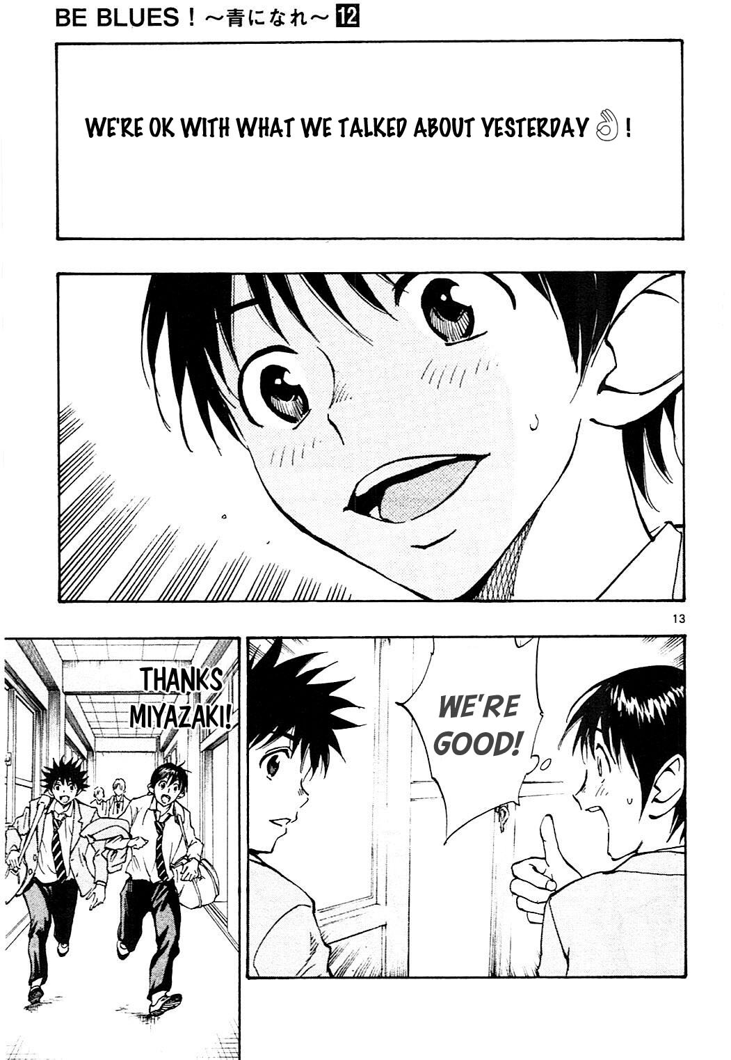 Read BE BLUES ~Ao ni Nare~ Manga Online