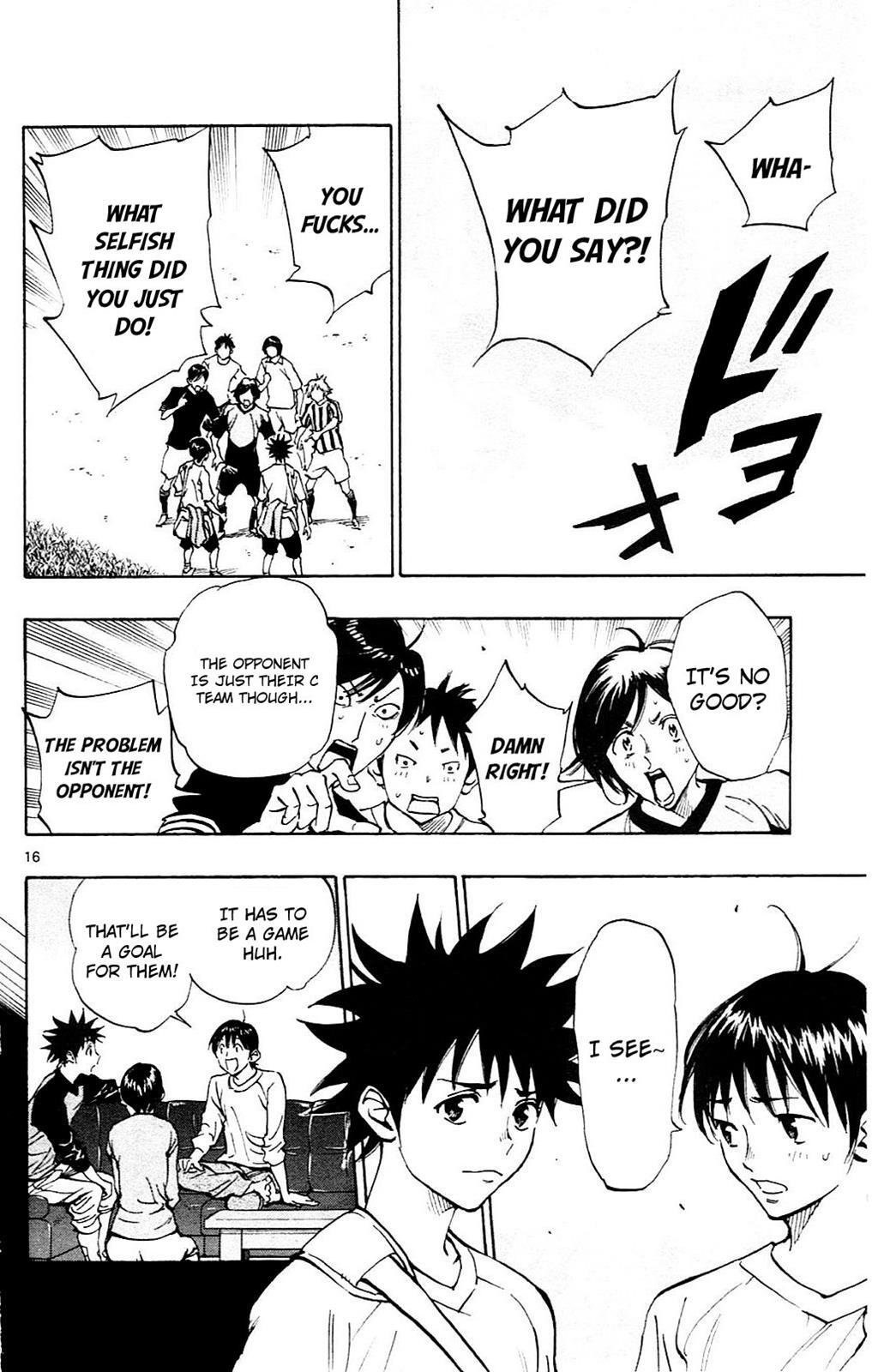 Read BE BLUES ~Ao ni Nare~ Manga Online