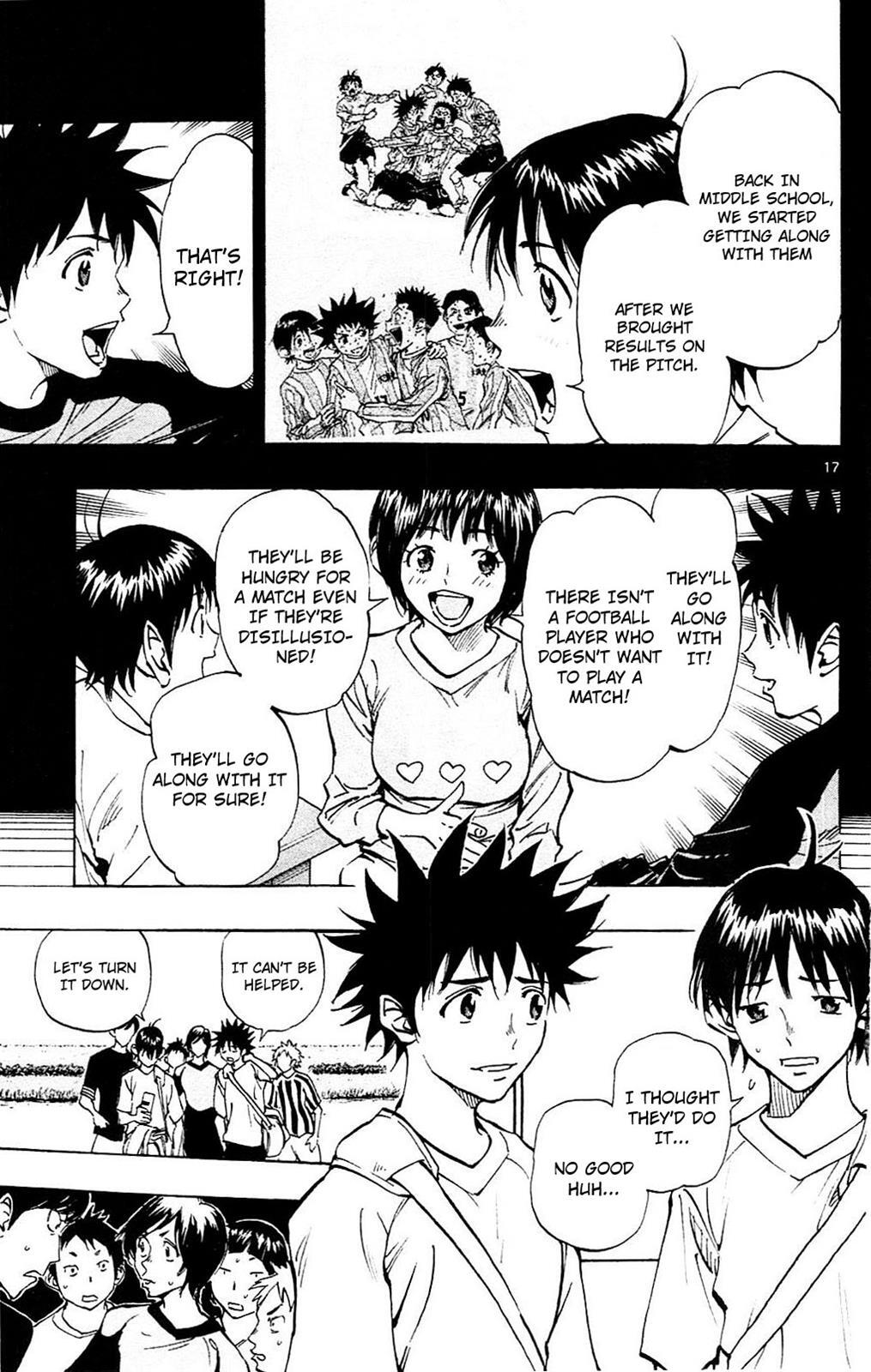Read BE BLUES ~Ao ni Nare~ Manga Online