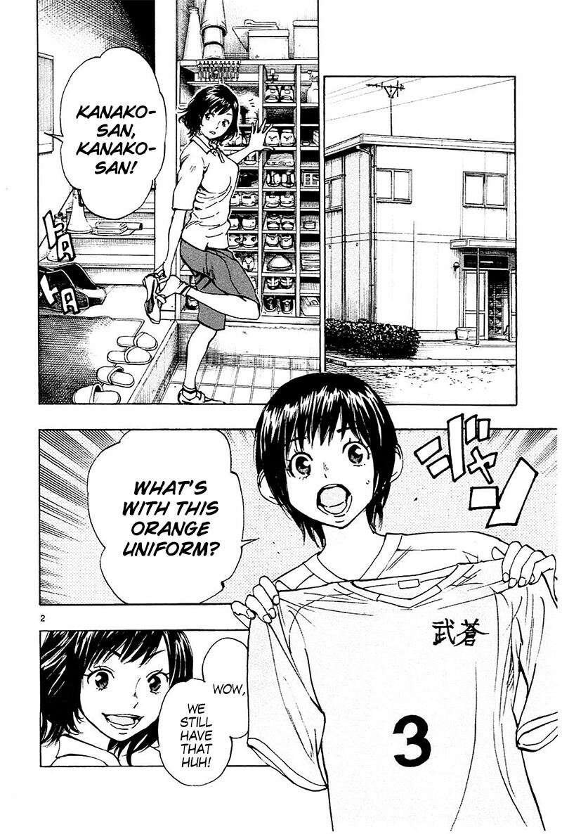 Read BE BLUES ~Ao ni Nare~ Manga Online