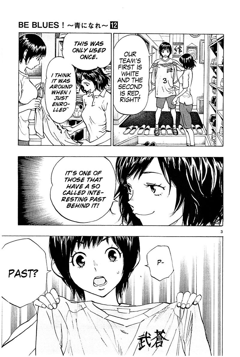 Read BE BLUES ~Ao ni Nare~ Manga Online