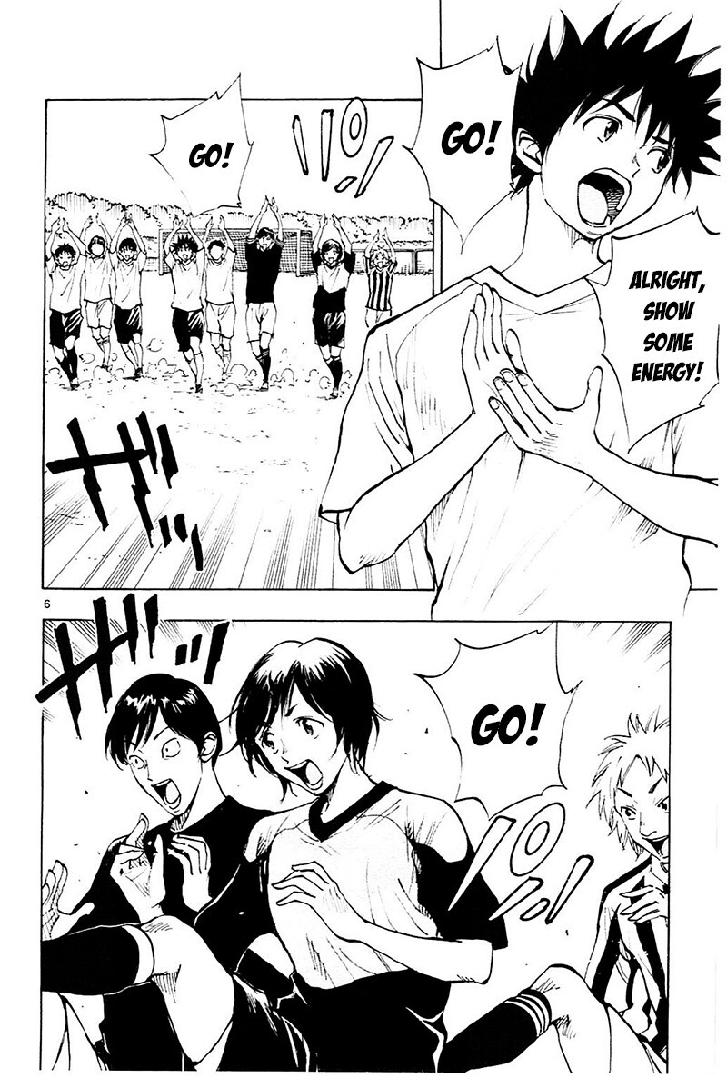 Read BE BLUES ~Ao ni Nare~ Manga Online