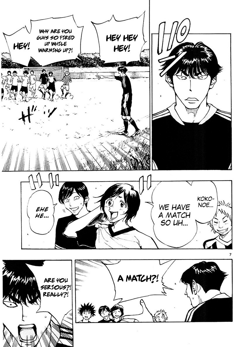 Read BE BLUES ~Ao ni Nare~ Manga Online