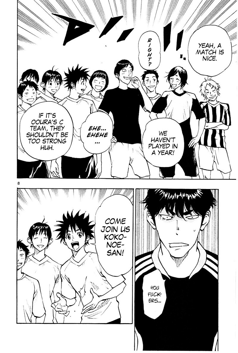 Read BE BLUES ~Ao ni Nare~ Manga Online