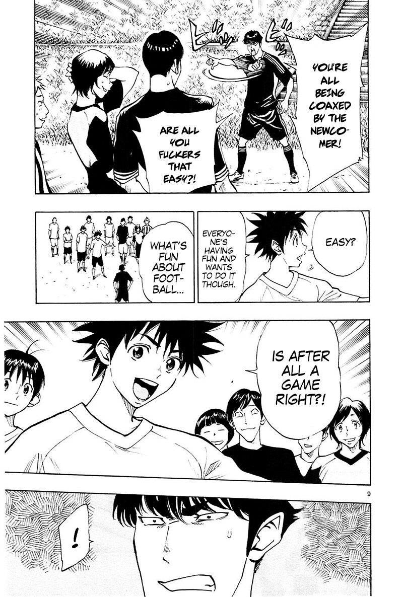 Read BE BLUES ~Ao ni Nare~ Manga Online