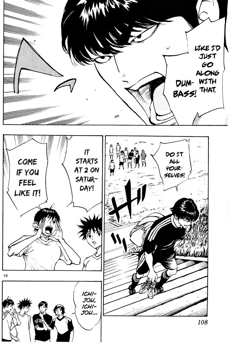 Read BE BLUES ~Ao ni Nare~ Manga Online
