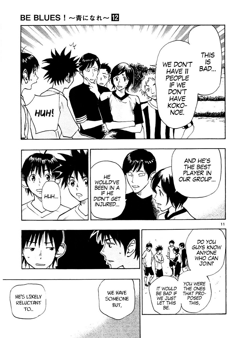 Read BE BLUES ~Ao ni Nare~ Manga Online