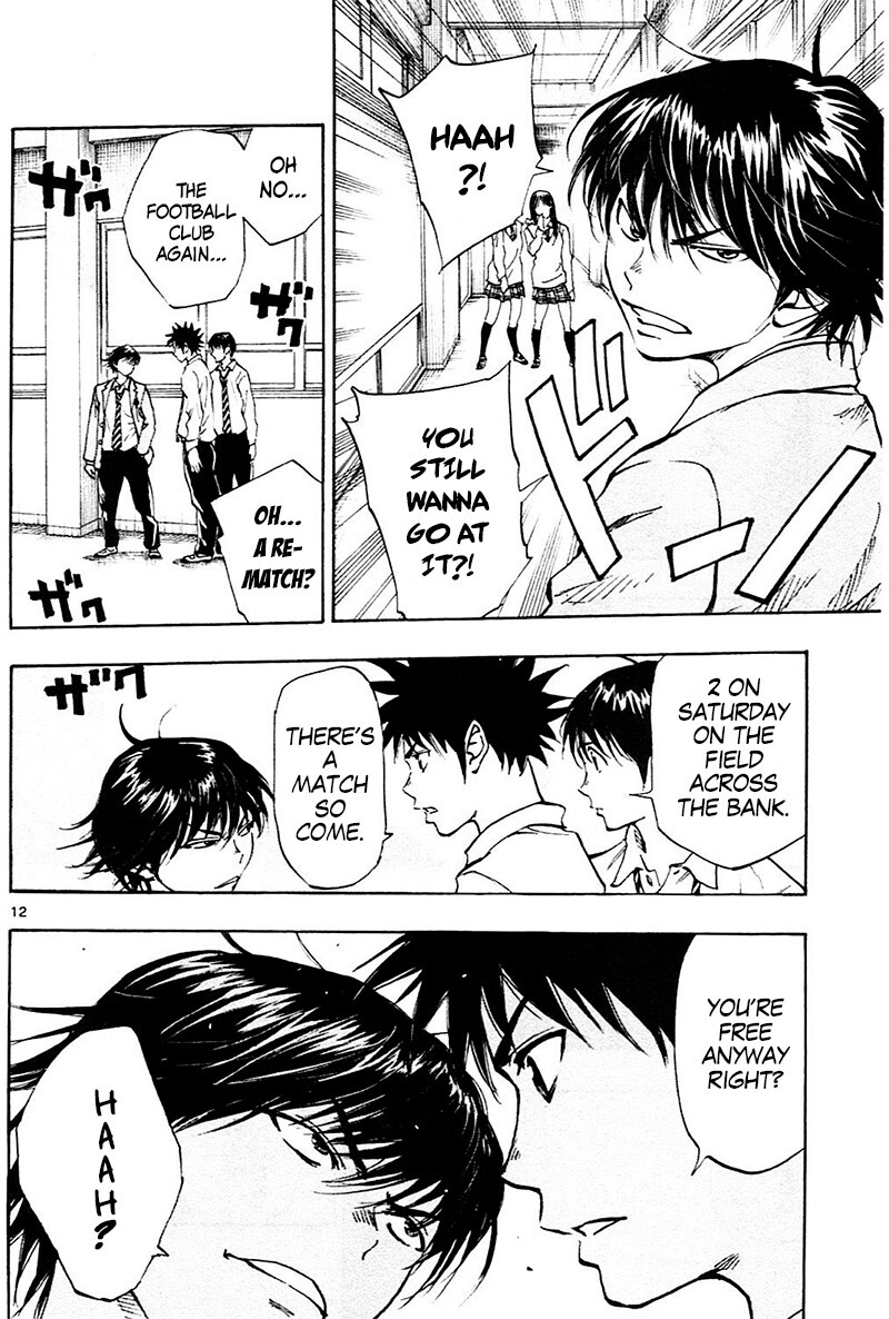 Read BE BLUES ~Ao ni Nare~ Manga Online