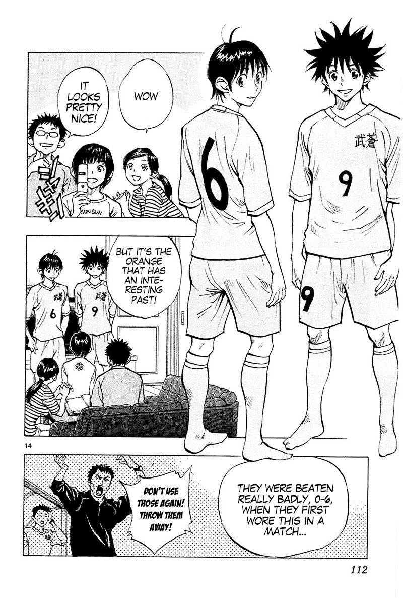 Read BE BLUES ~Ao ni Nare~ Manga Online