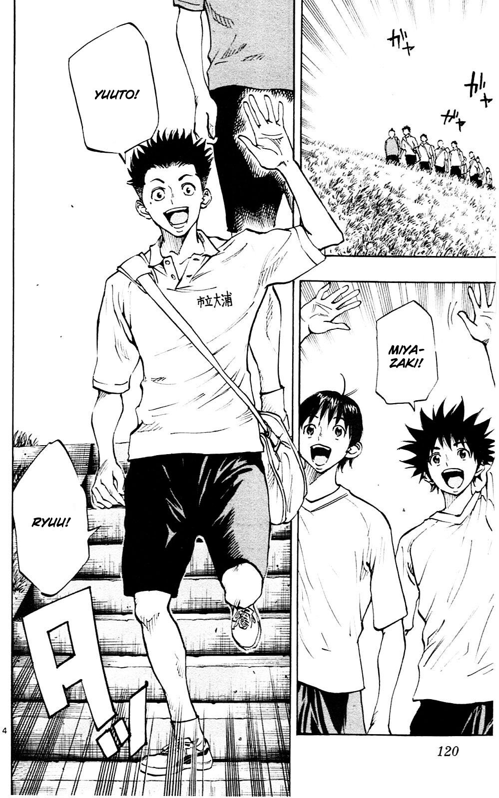 Read BE BLUES ~Ao ni Nare~ Manga Online
