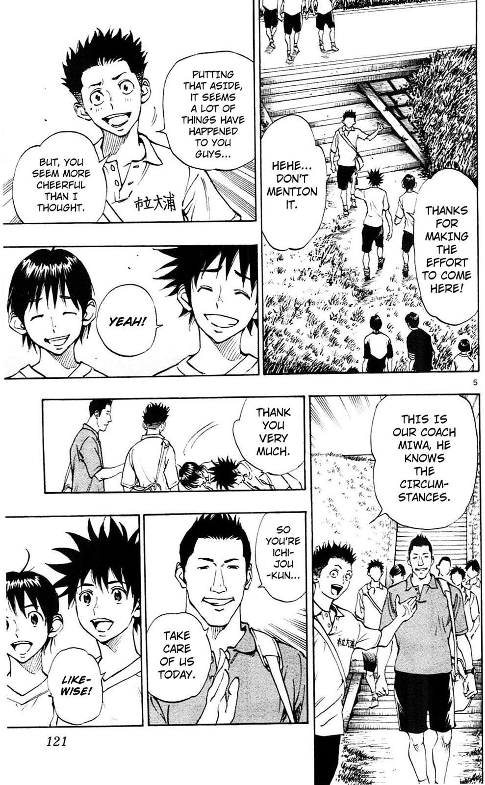 Read BE BLUES ~Ao ni Nare~ Manga Online