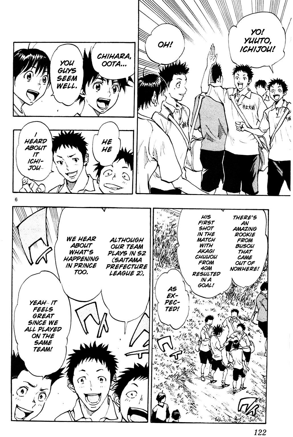 Read BE BLUES ~Ao ni Nare~ Manga Online
