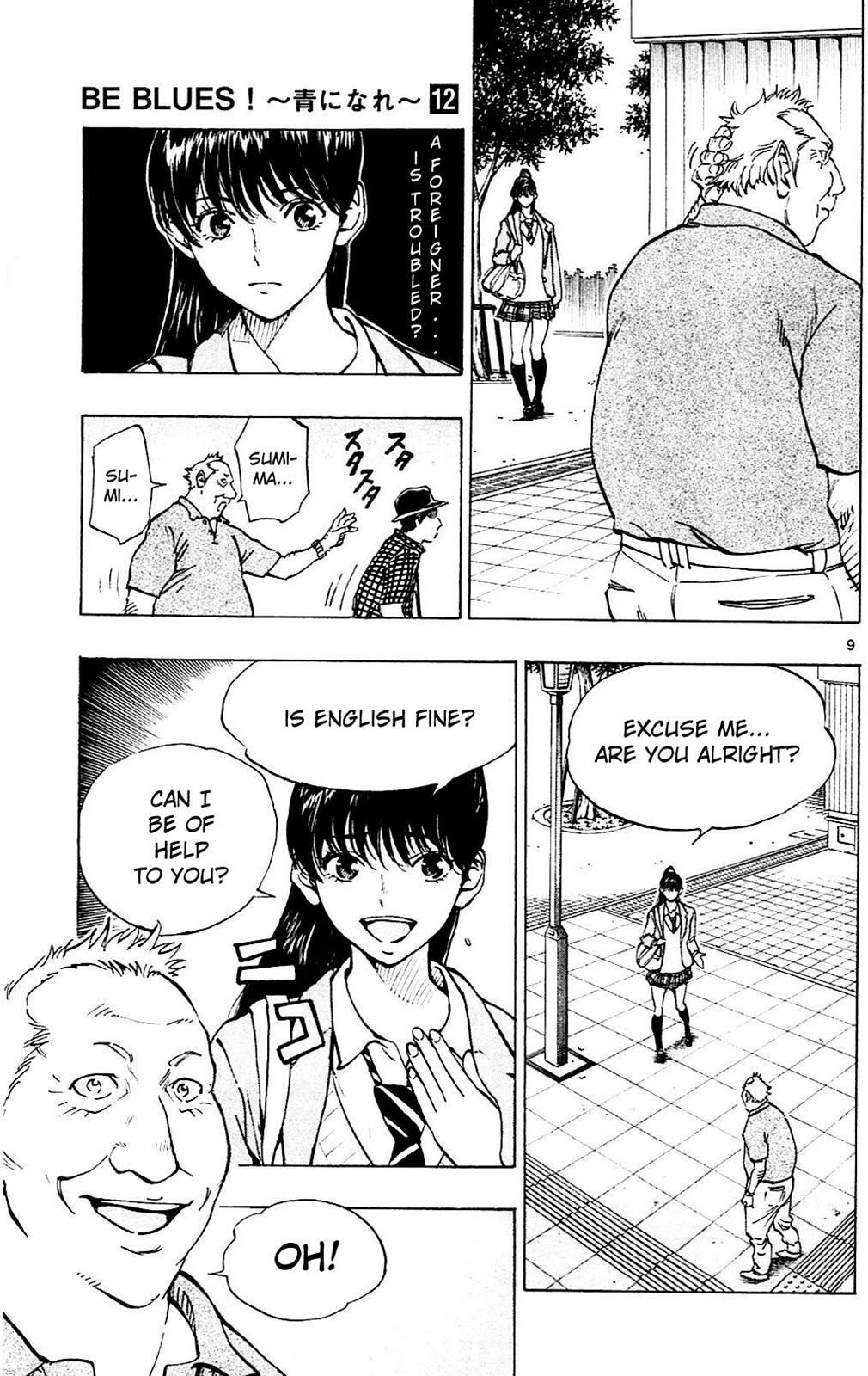 Read BE BLUES ~Ao ni Nare~ Manga Online