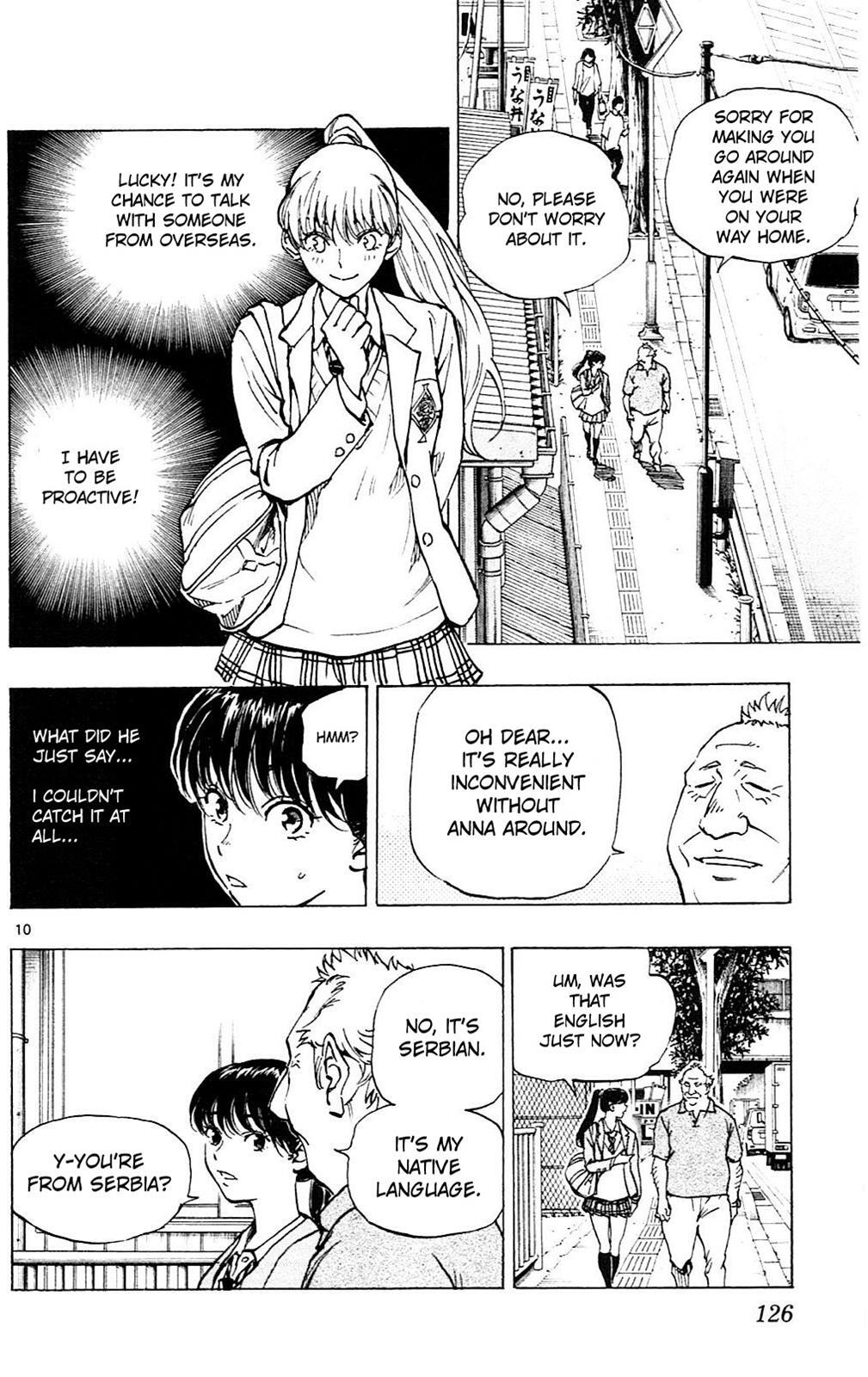 Read BE BLUES ~Ao ni Nare~ Manga Online
