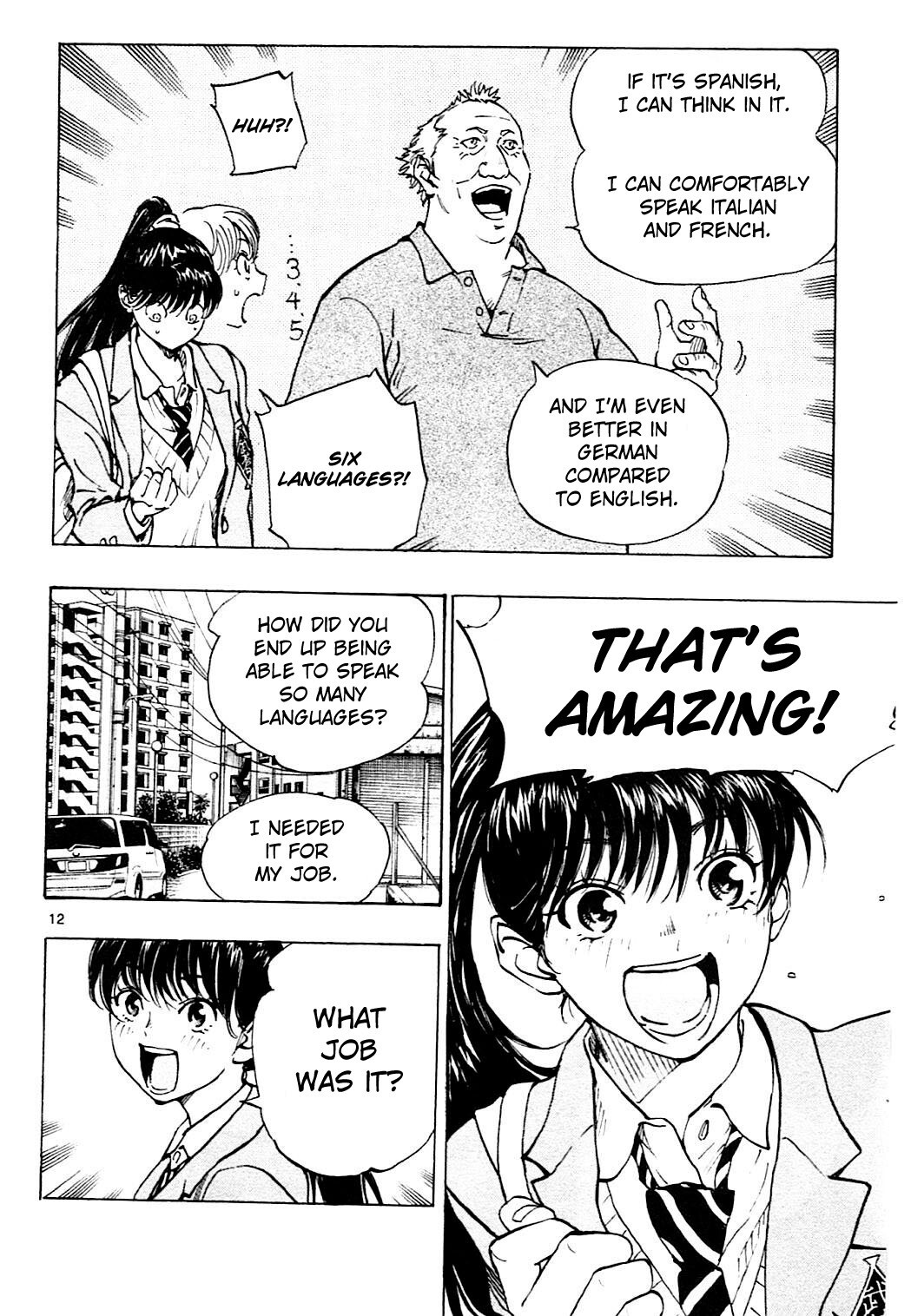 Read BE BLUES ~Ao ni Nare~ Manga Online