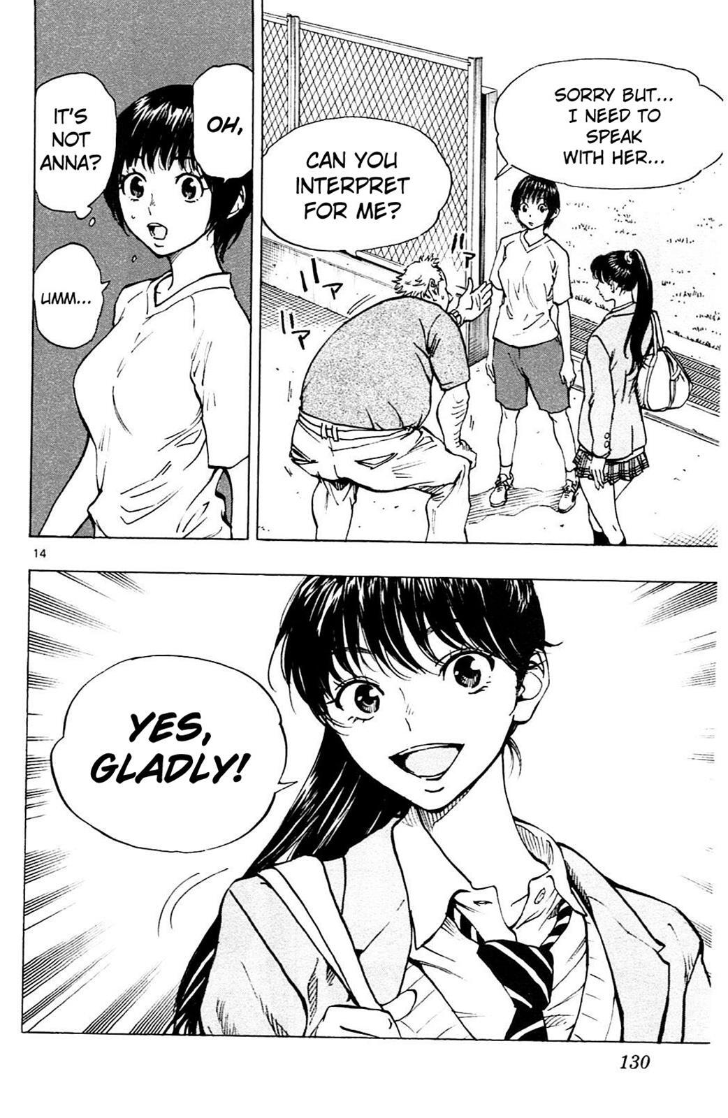 Read BE BLUES ~Ao ni Nare~ Manga Online