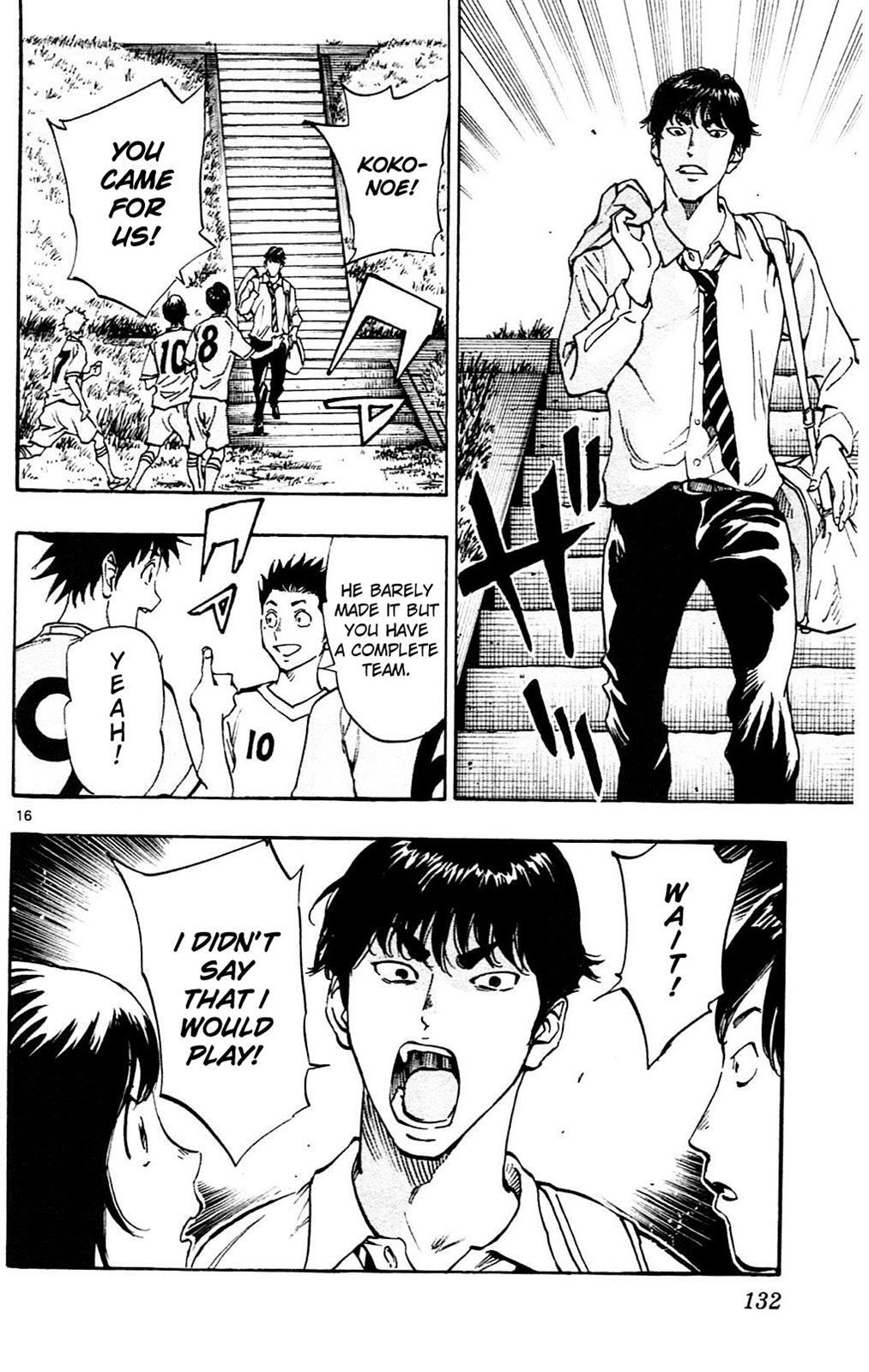 Read BE BLUES ~Ao ni Nare~ Manga Online