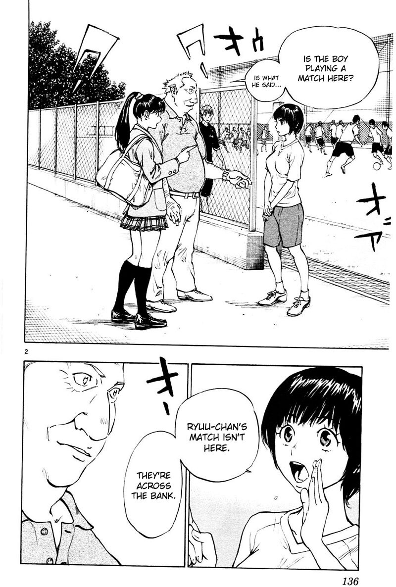 Read BE BLUES ~Ao ni Nare~ Manga Online
