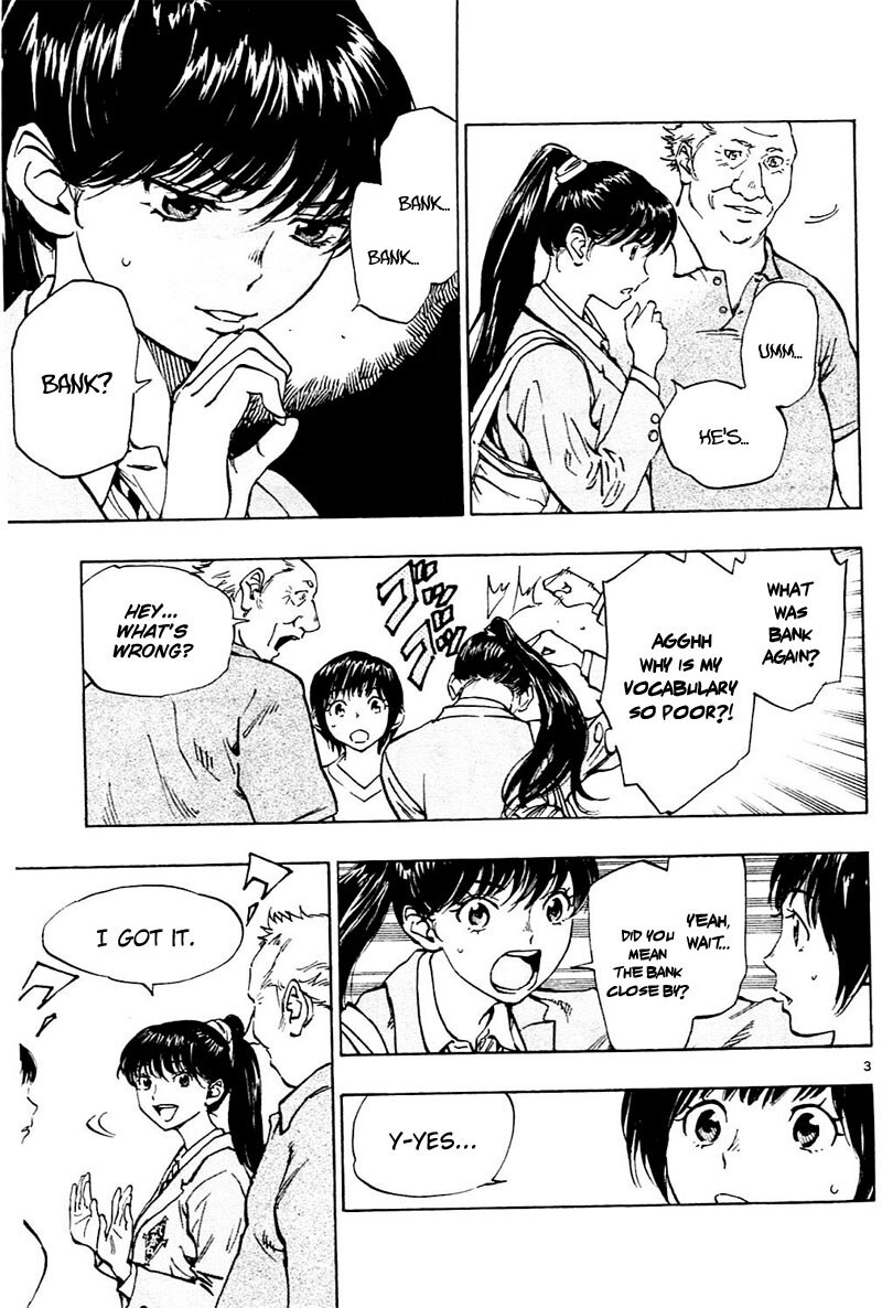 Read BE BLUES ~Ao ni Nare~ Manga Online