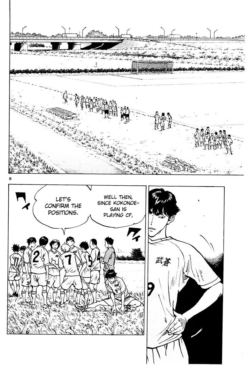 Read BE BLUES ~Ao ni Nare~ Manga Online