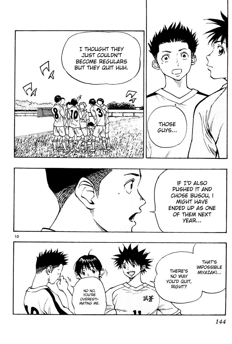 Read BE BLUES ~Ao ni Nare~ Manga Online