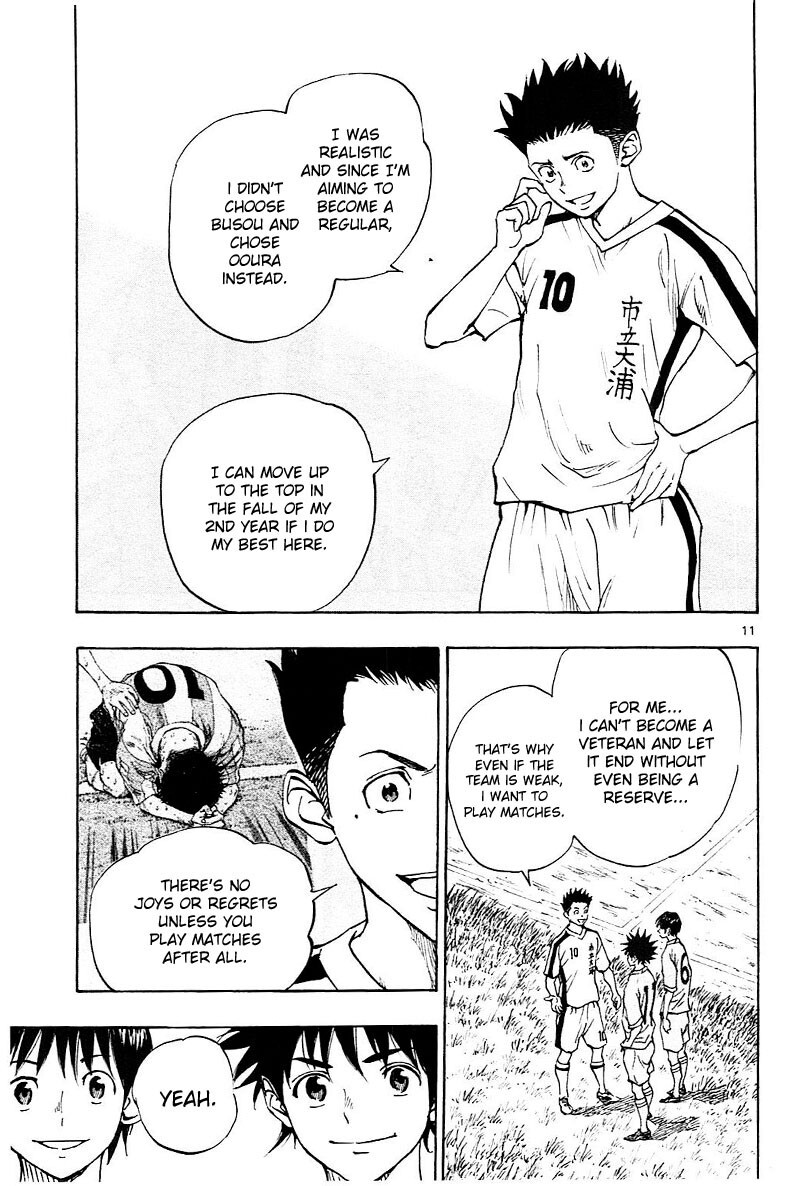 Read BE BLUES ~Ao ni Nare~ Manga Online