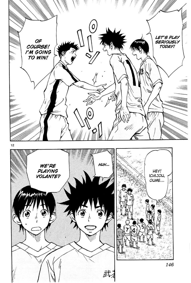 Read BE BLUES ~Ao ni Nare~ Manga Online