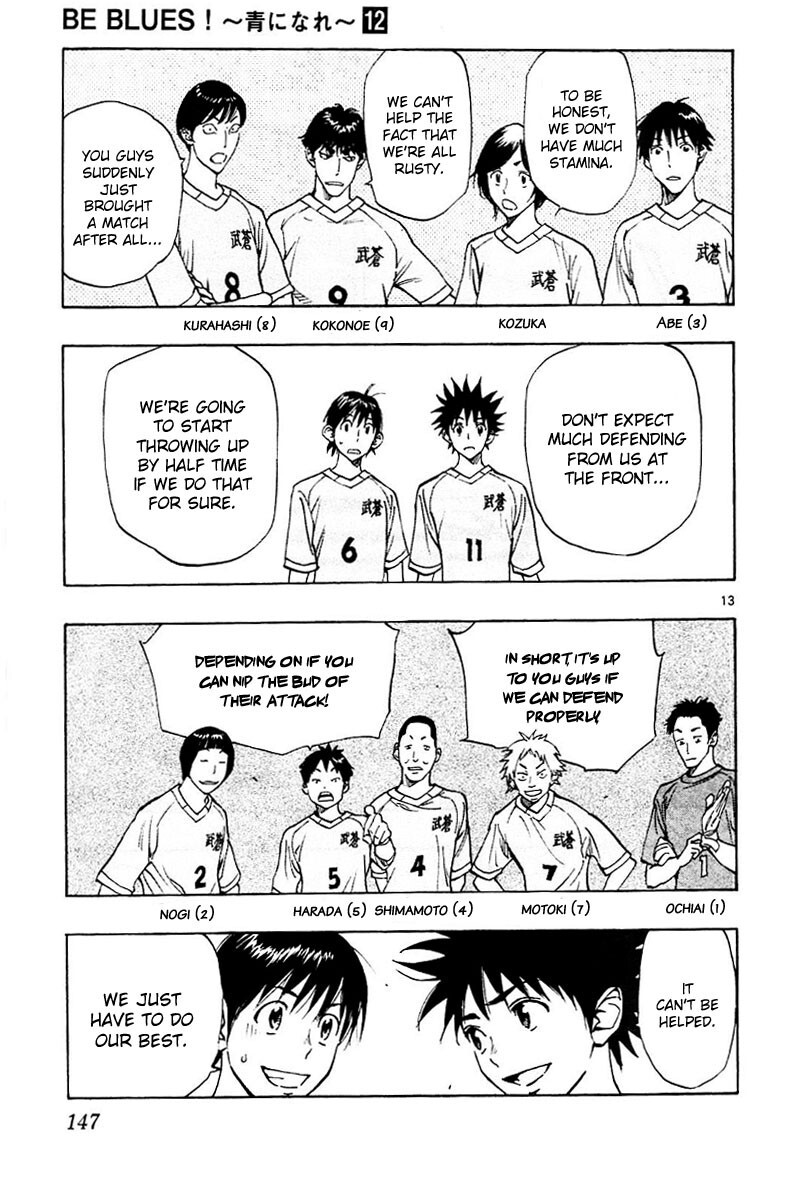 Read BE BLUES ~Ao ni Nare~ Manga Online